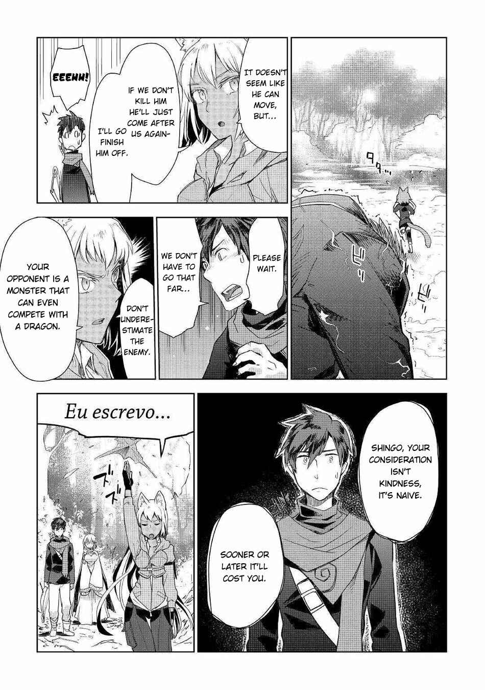 Page 4 Chapter 44 Jui-san no Oshigoto in Isekai