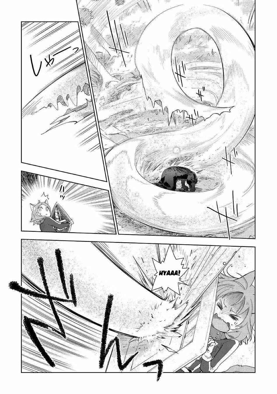 Page 6 Chapter 44 Jui-san no Oshigoto in Isekai