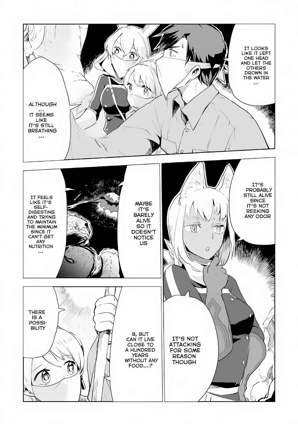 Page 19 Chapter 13 Jui-san no Oshigoto in Isekai