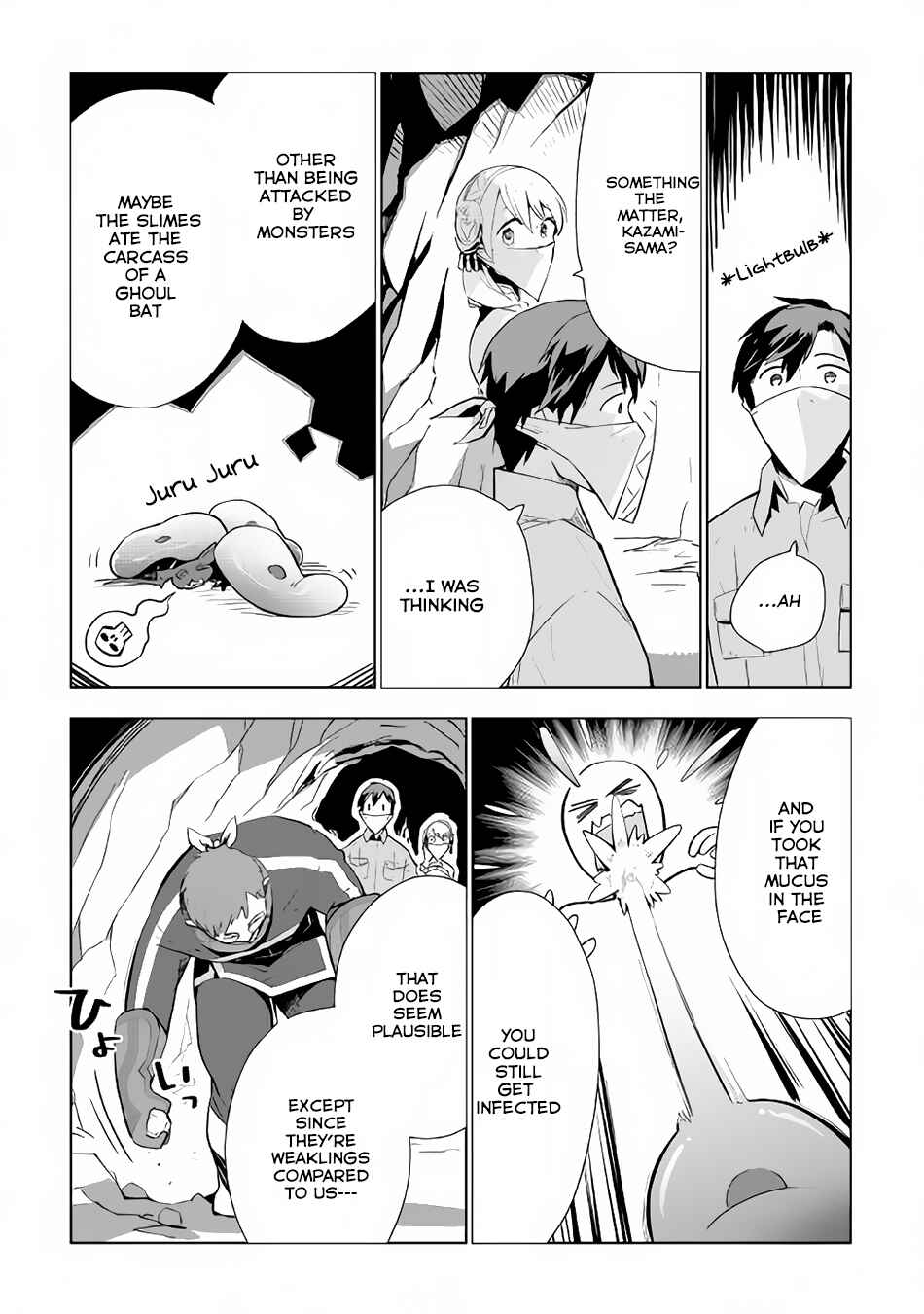 Page 9 Chapter 13 Jui-san no Oshigoto in Isekai