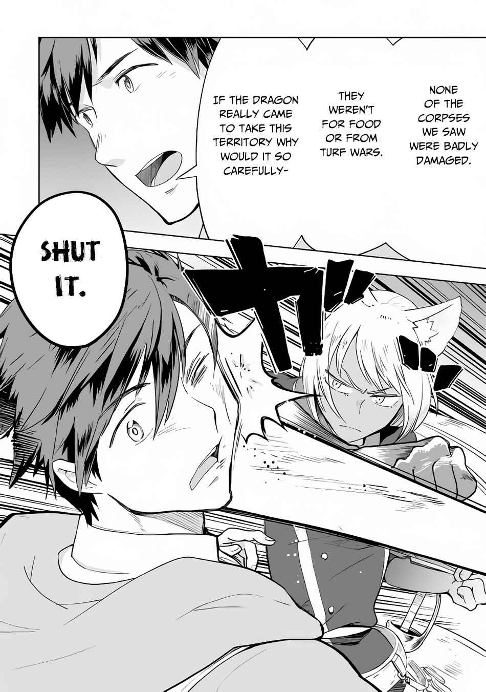 Page 22 Chapter 28 Jui-san no Oshigoto in Isekai