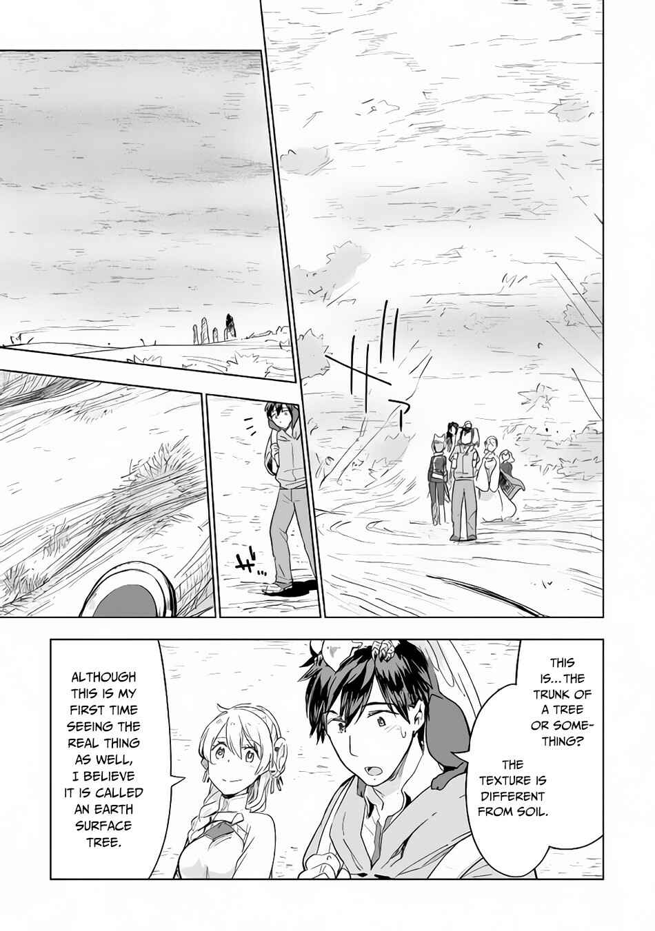 Page 4 Chapter 28 Jui-san no Oshigoto in Isekai