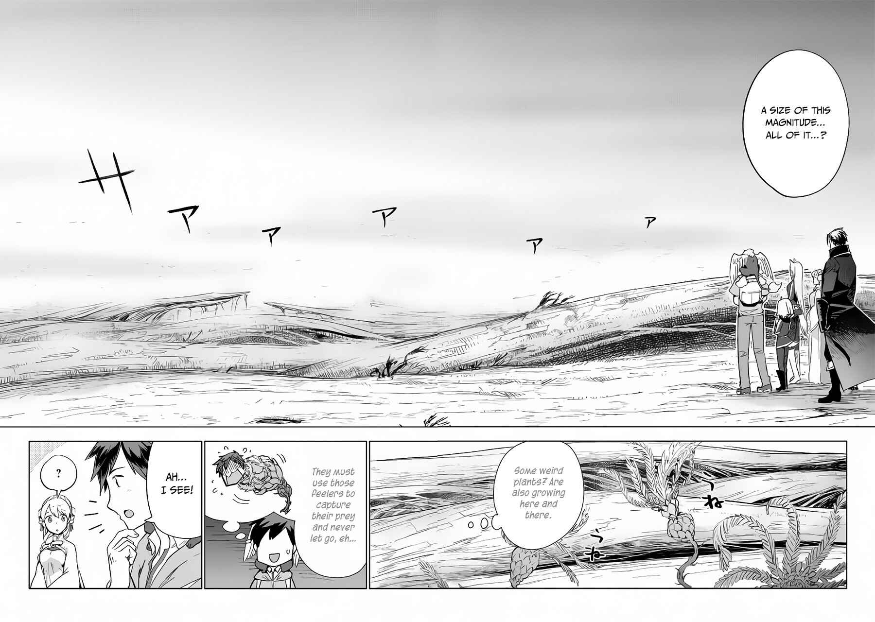 Page 5 Chapter 28 Jui-san no Oshigoto in Isekai