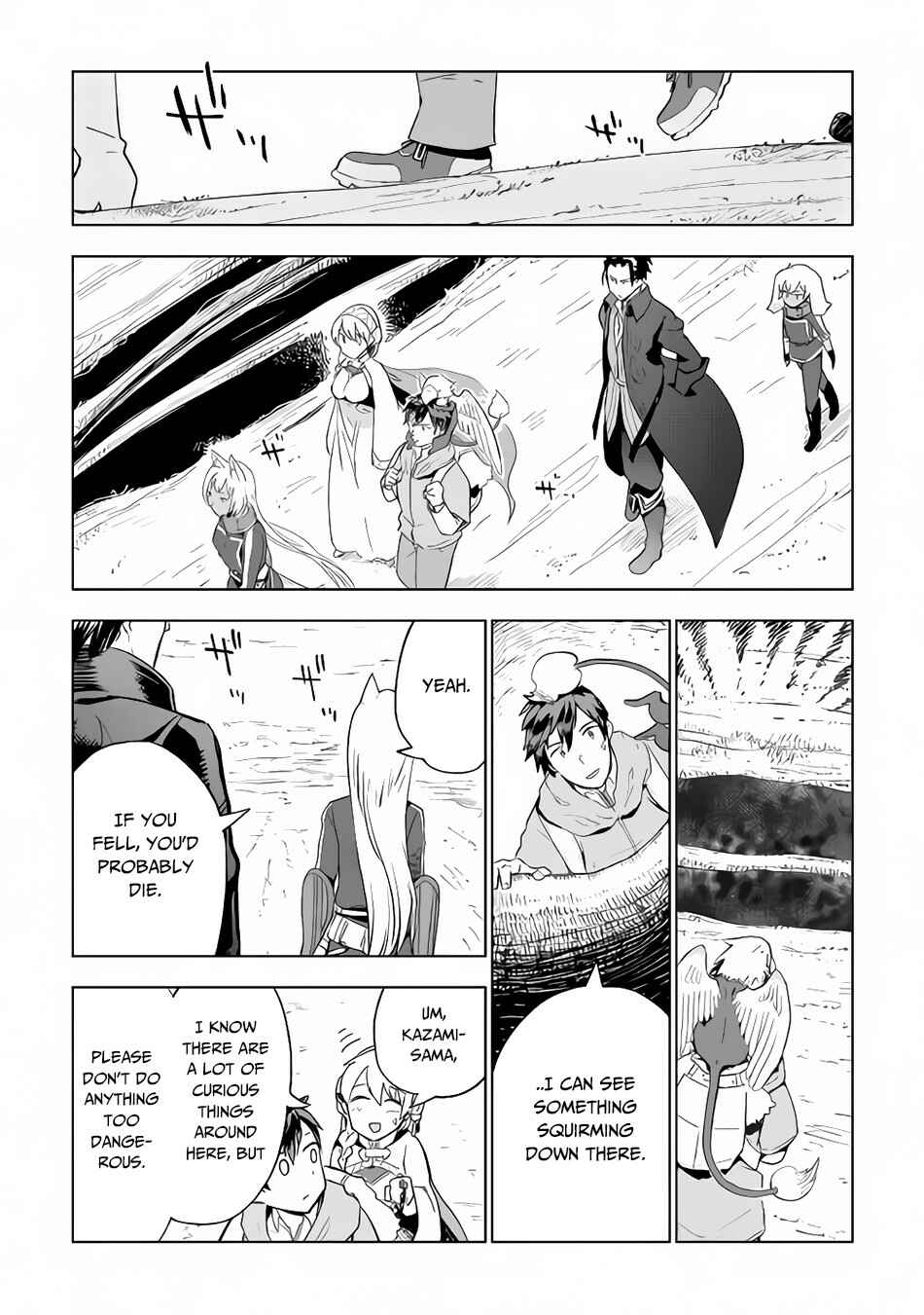 Page 8 Chapter 28 Jui-san no Oshigoto in Isekai
