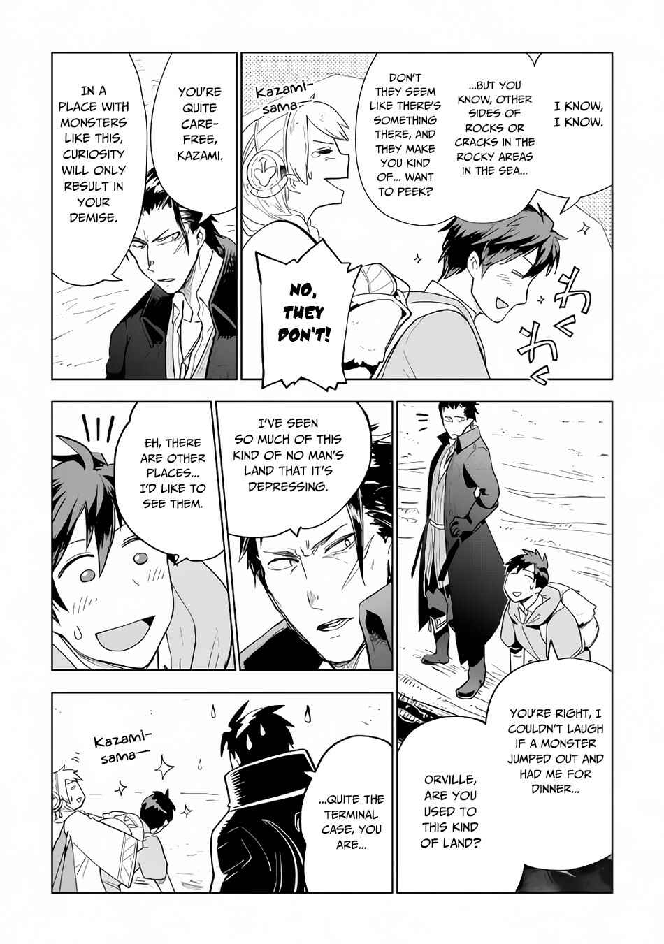 Page 9 Chapter 28 Jui-san no Oshigoto in Isekai