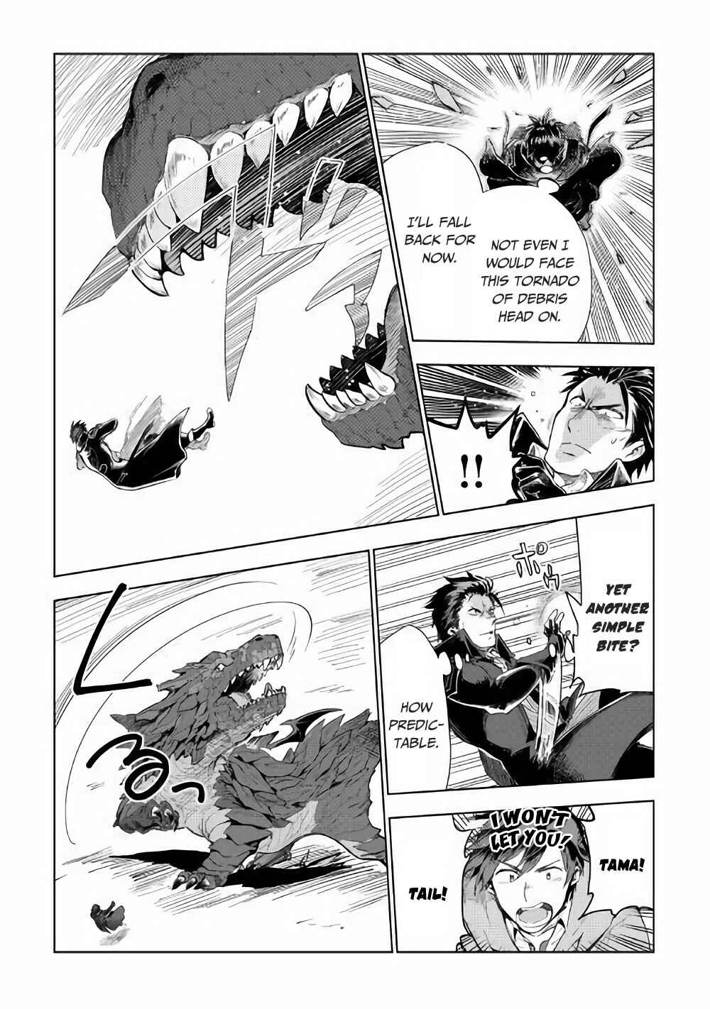 Page 16 Chapter 31 Jui-san no Oshigoto in Isekai