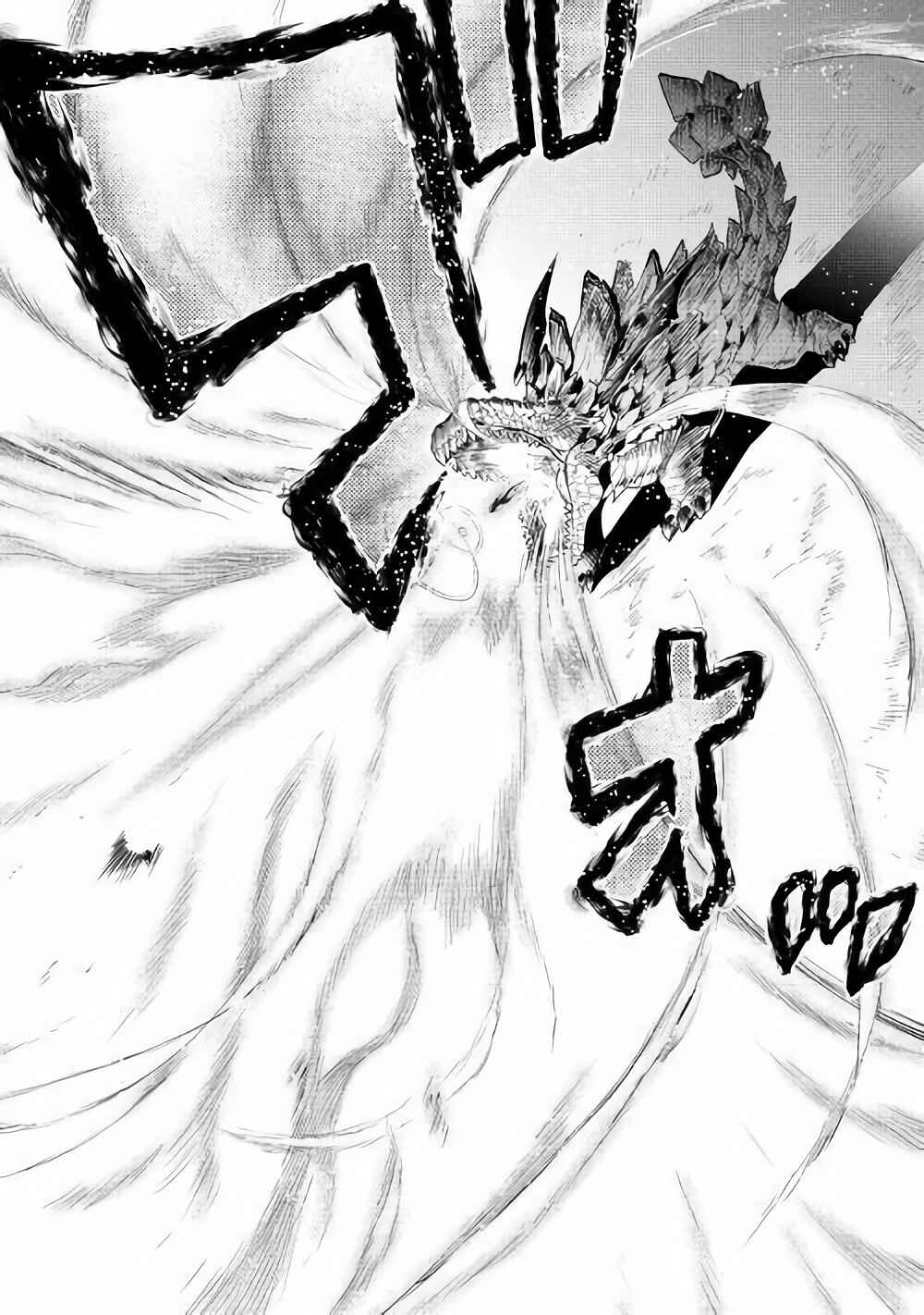 Page 22 Chapter 31 Jui-san no Oshigoto in Isekai