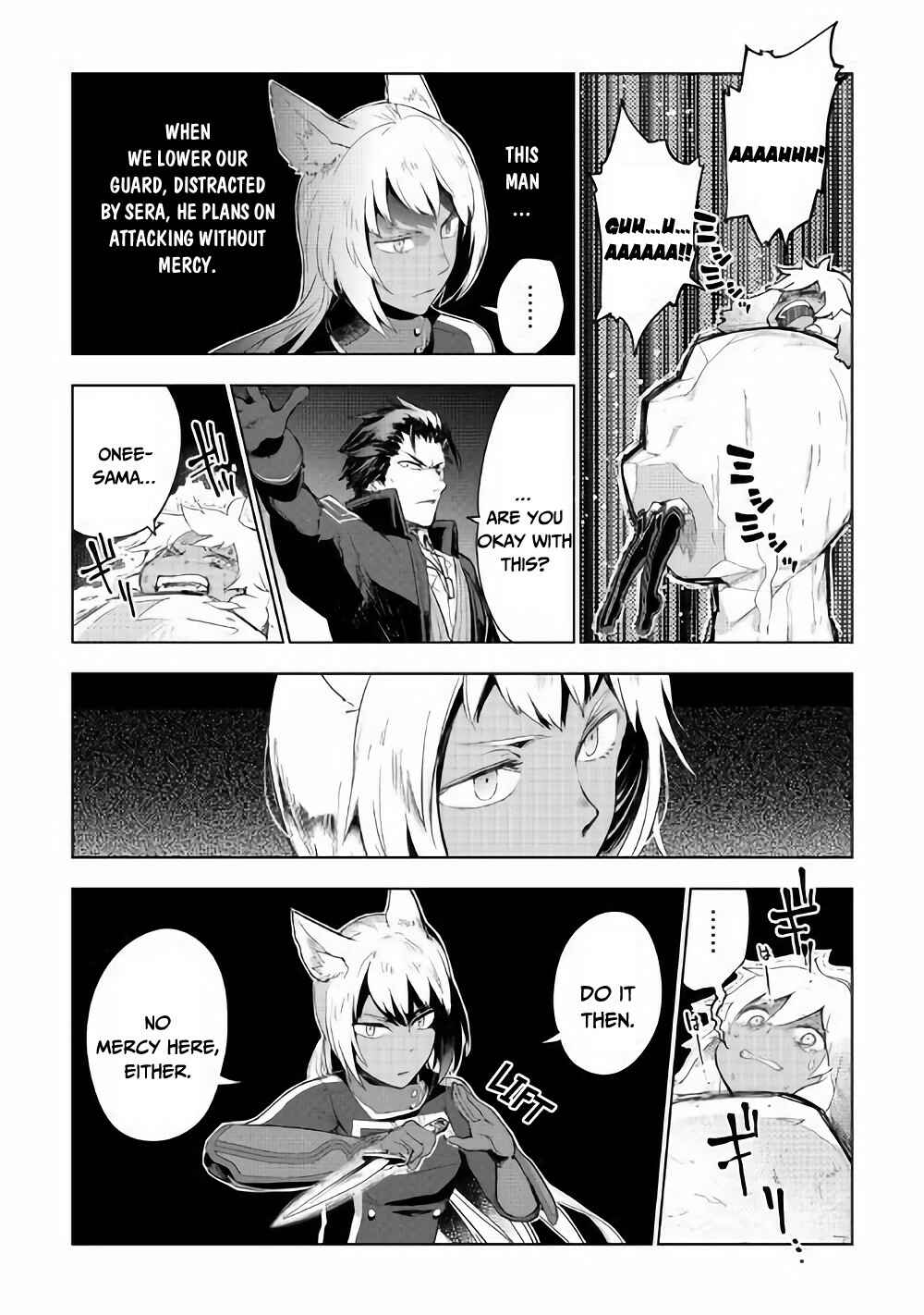 Page 3 Chapter 31 Jui-san no Oshigoto in Isekai