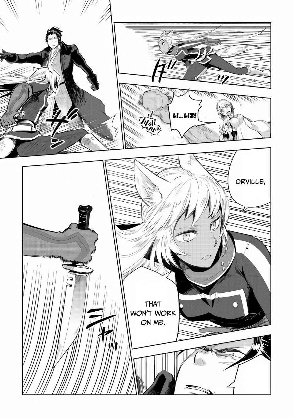 Page 4 Chapter 31 Jui-san no Oshigoto in Isekai