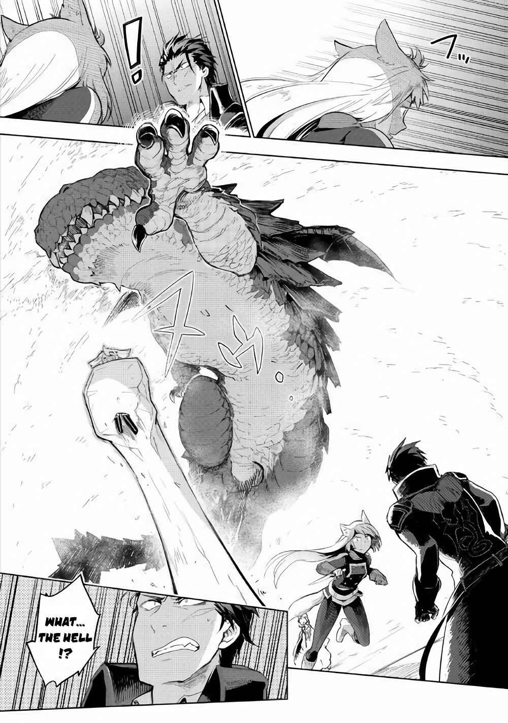 Page 5 Chapter 31 Jui-san no Oshigoto in Isekai