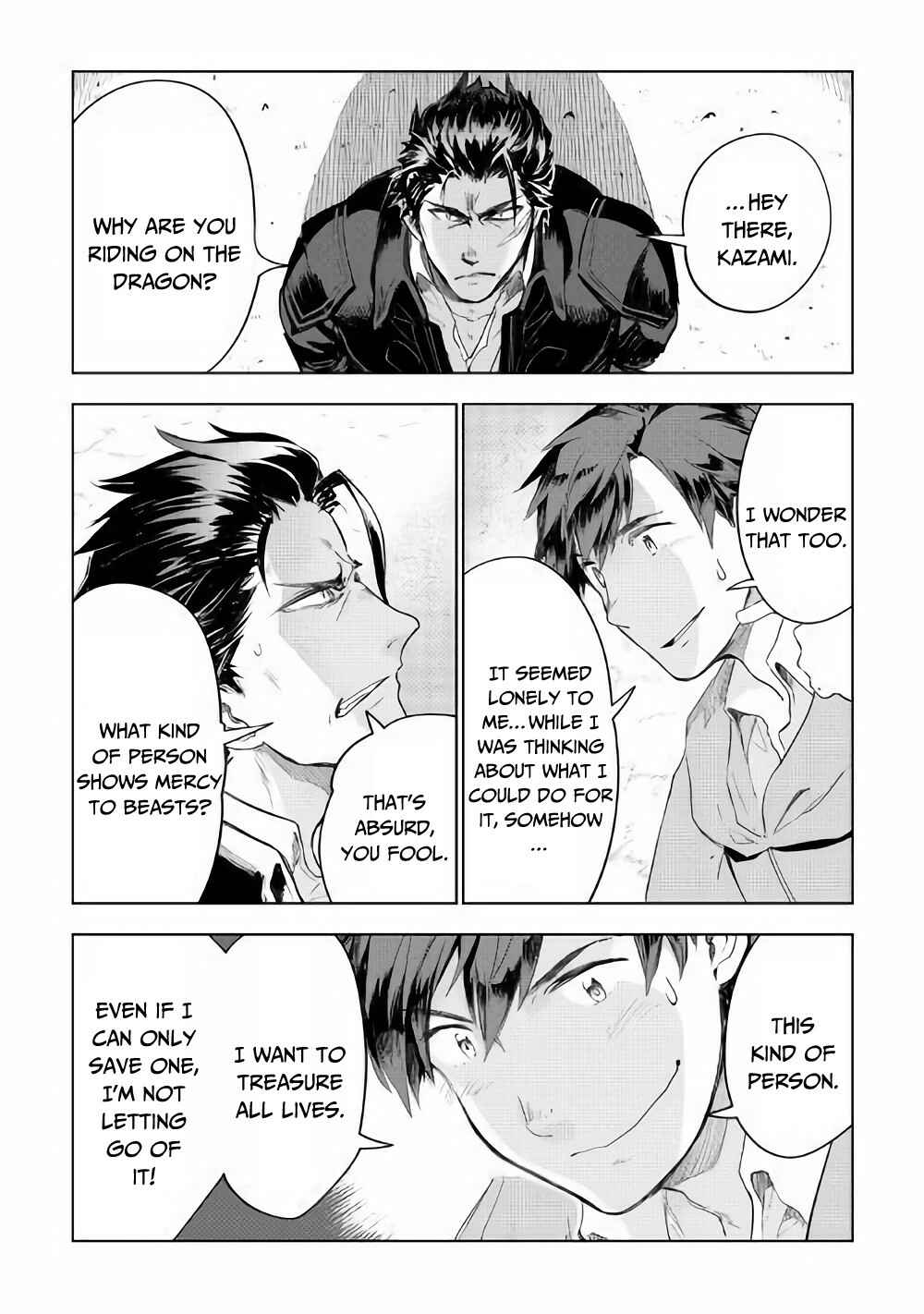 Page 9 Chapter 31 Jui-san no Oshigoto in Isekai