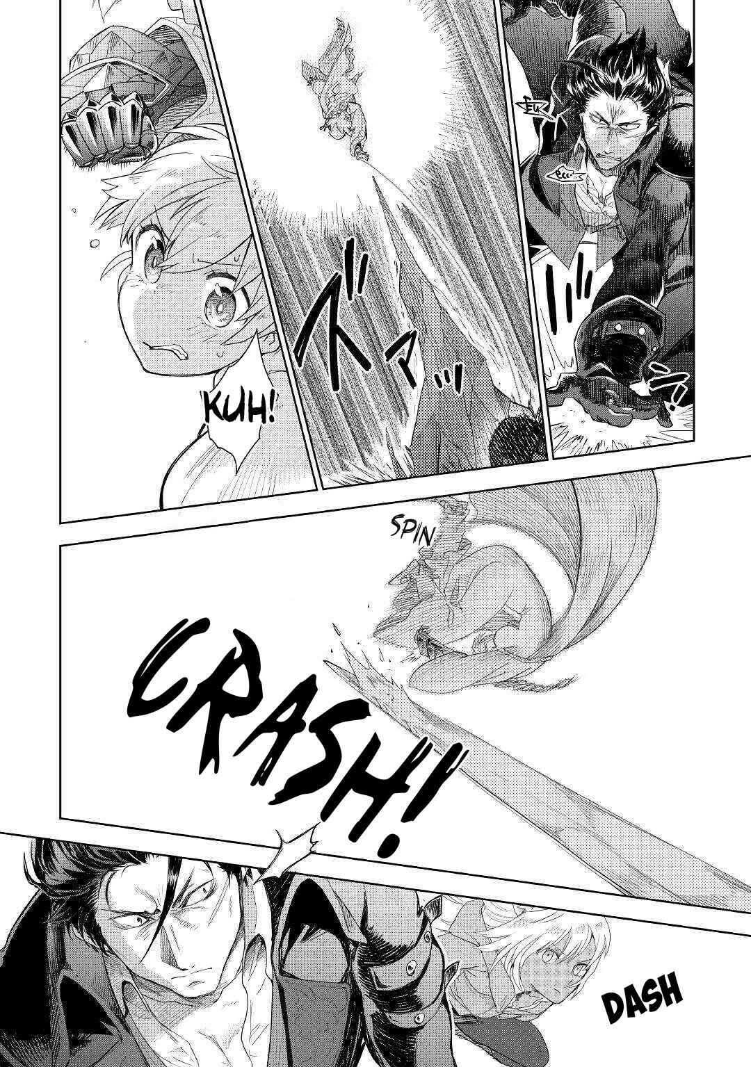Page 11 Chapter 43 Jui-san no Oshigoto in Isekai
