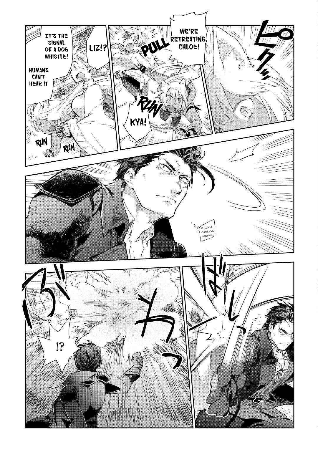 Page 20 Chapter 43 Jui-san no Oshigoto in Isekai