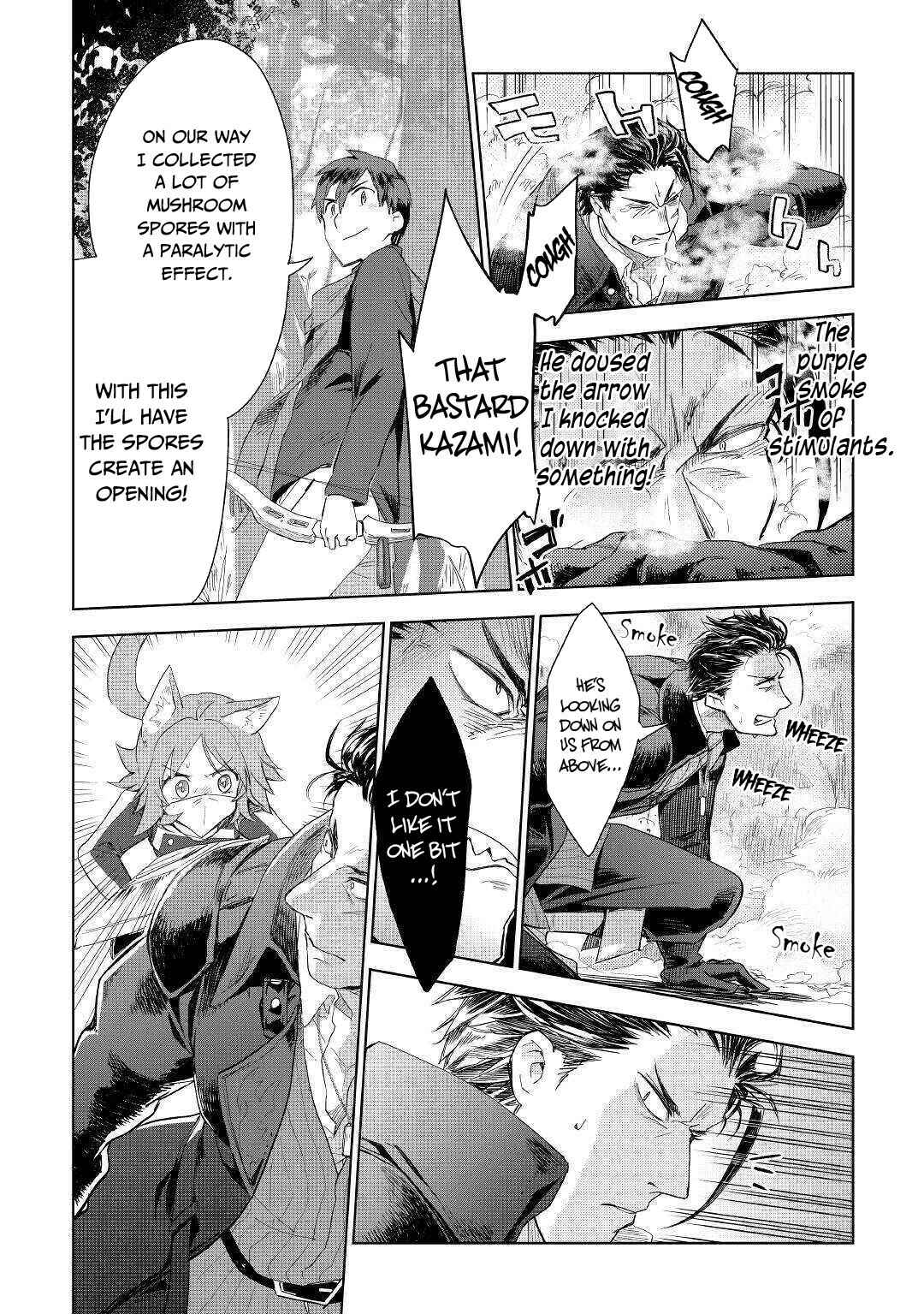 Page 21 Chapter 43 Jui-san no Oshigoto in Isekai