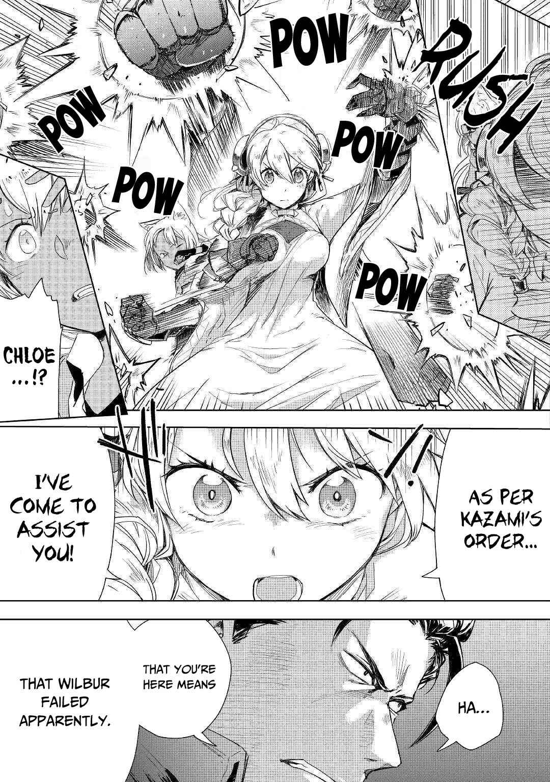 Page 6 Chapter 43 Jui-san no Oshigoto in Isekai