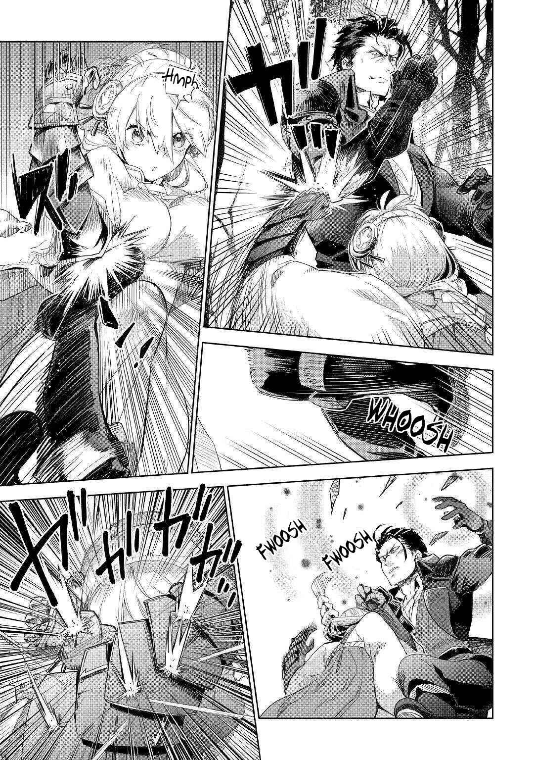 Page 9 Chapter 43 Jui-san no Oshigoto in Isekai