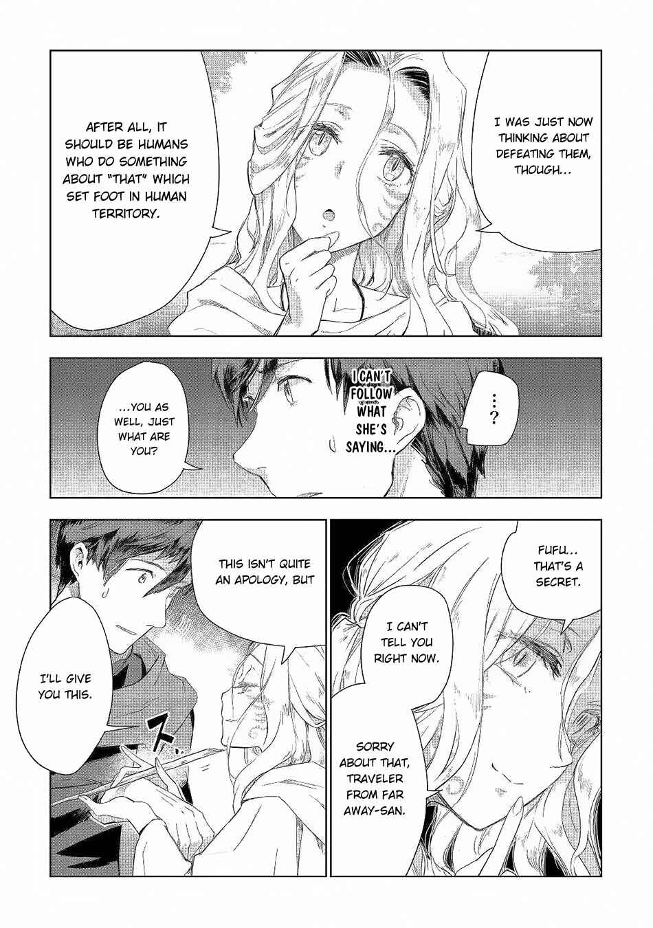 Page 12 Chapter 41 Jui-san no Oshigoto in Isekai