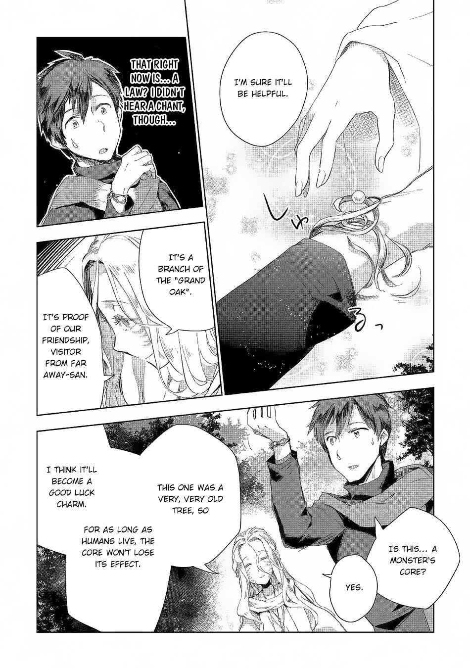 Page 13 Chapter 41 Jui-san no Oshigoto in Isekai