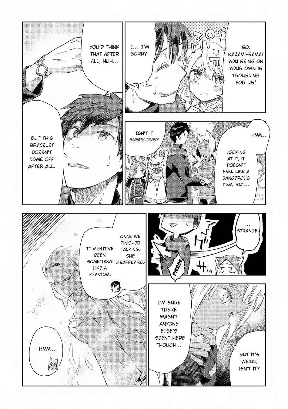 Page 19 Chapter 41 Jui-san no Oshigoto in Isekai