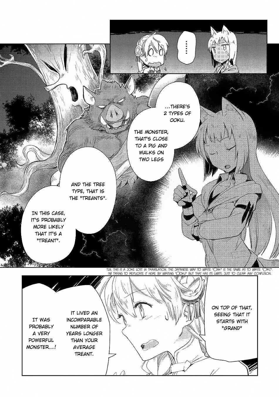 Page 21 Chapter 41 Jui-san no Oshigoto in Isekai