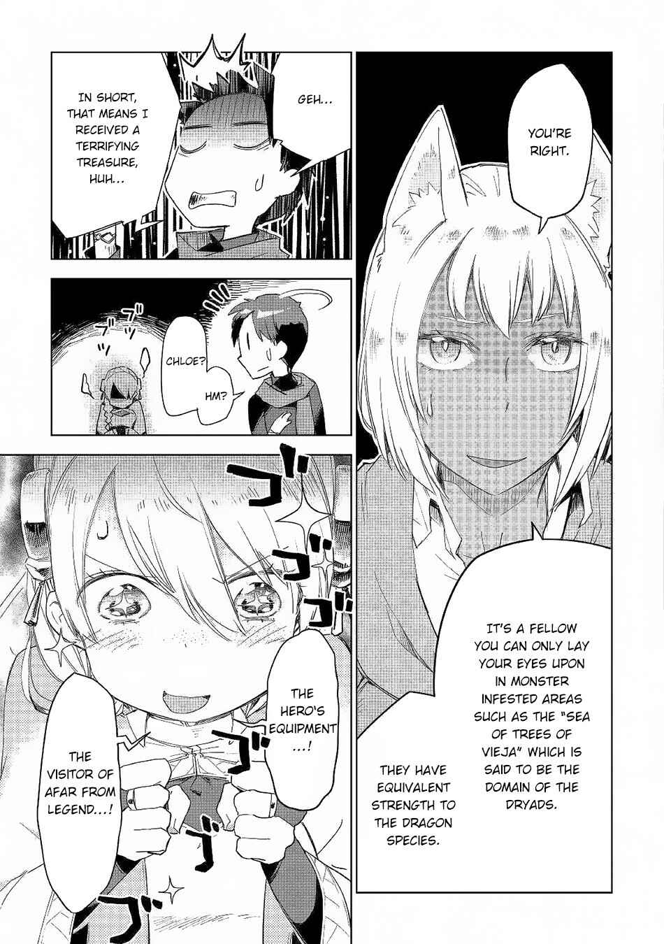 Page 22 Chapter 41 Jui-san no Oshigoto in Isekai