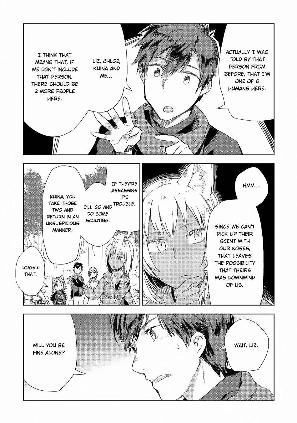 Page 26 Chapter 41 Jui-san no Oshigoto in Isekai