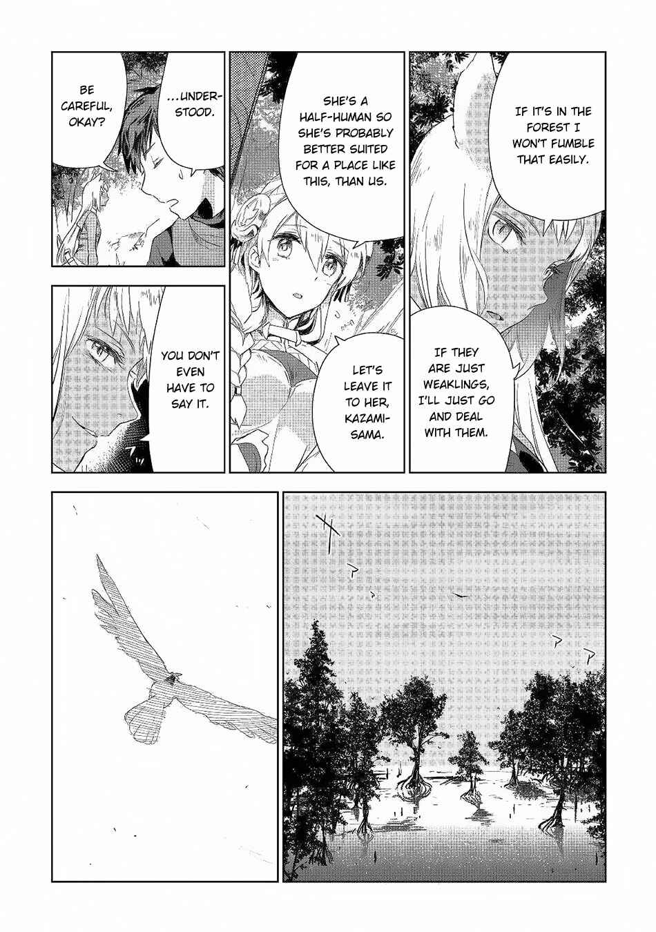 Page 27 Chapter 41 Jui-san no Oshigoto in Isekai