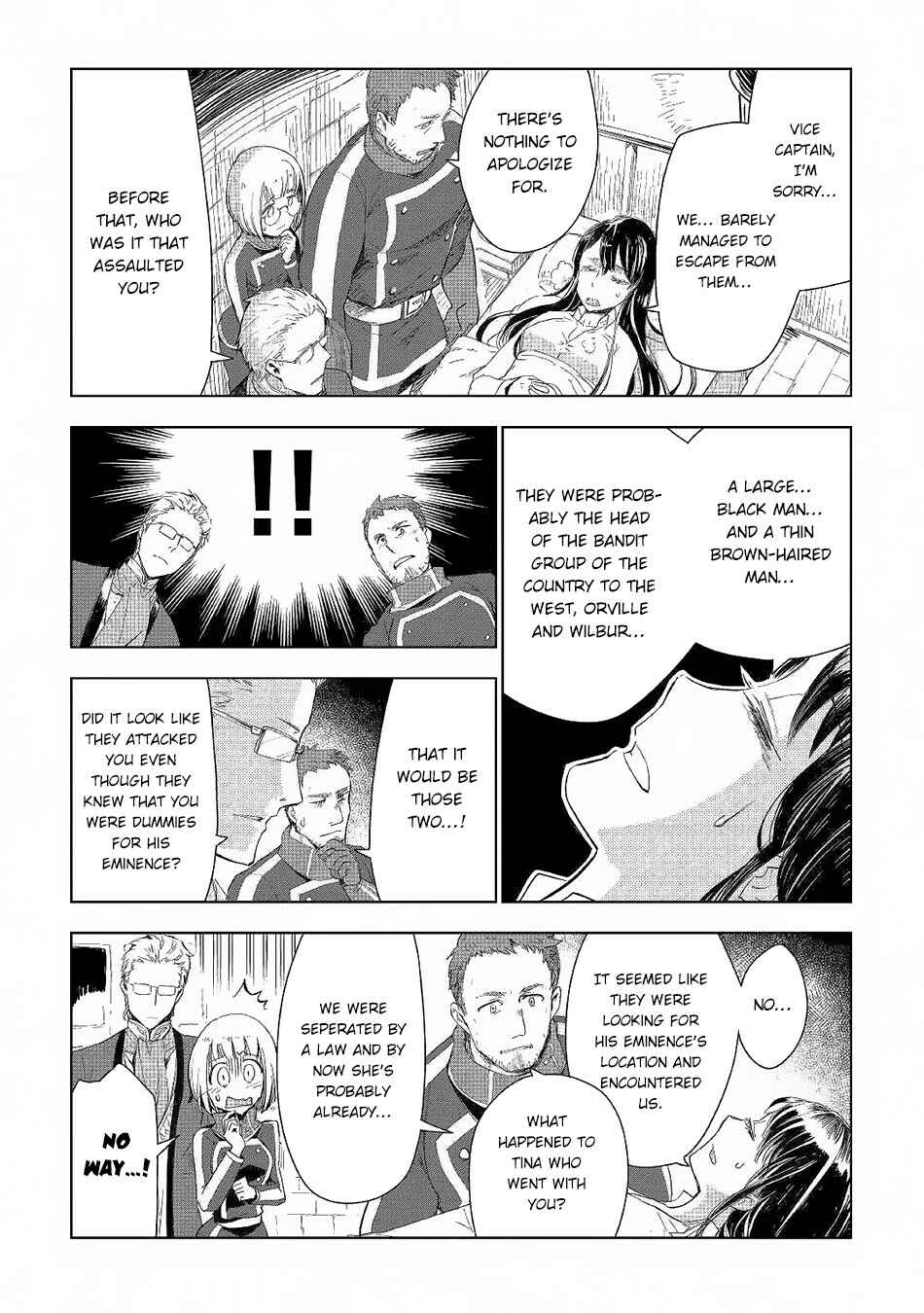 Page 3 Chapter 41 Jui-san no Oshigoto in Isekai