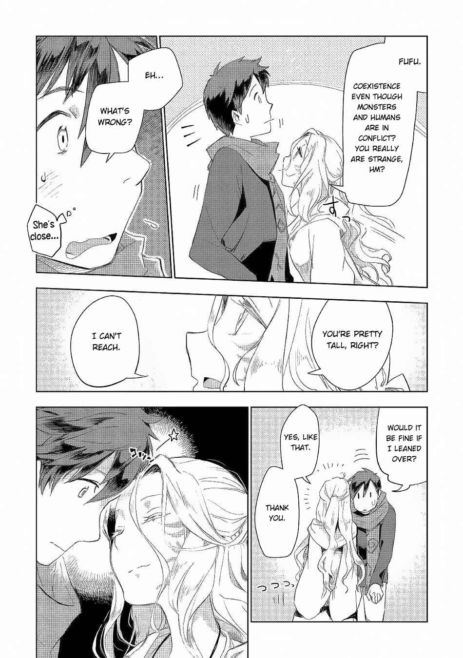 Page 9 Chapter 41 Jui-san no Oshigoto in Isekai