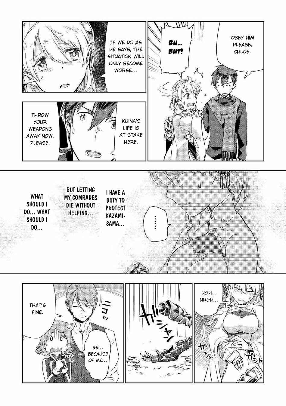 Page 10 Chapter 42 Jui-san no Oshigoto in Isekai