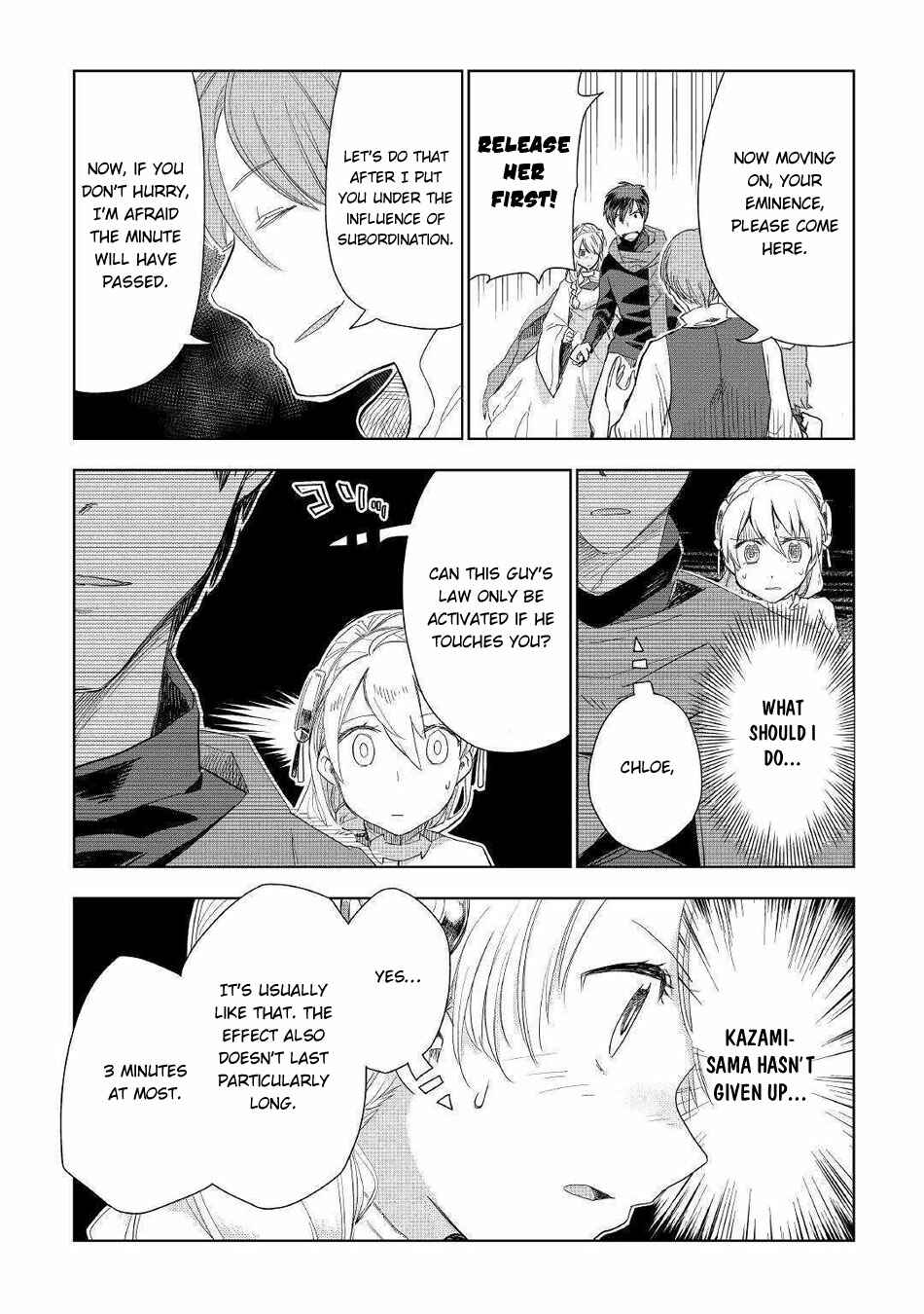Page 11 Chapter 42 Jui-san no Oshigoto in Isekai