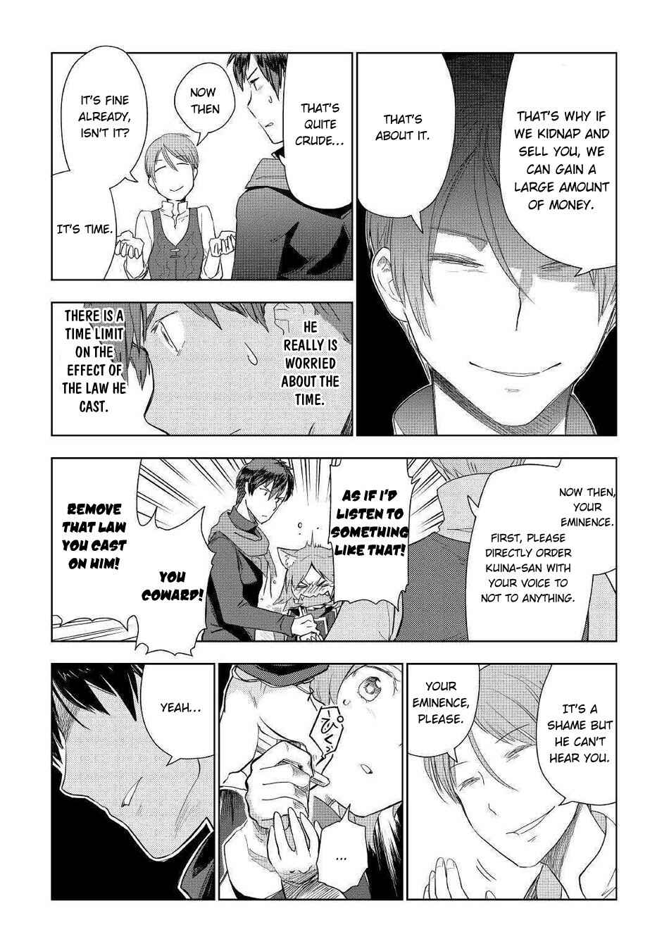 Page 16 Chapter 42 Jui-san no Oshigoto in Isekai