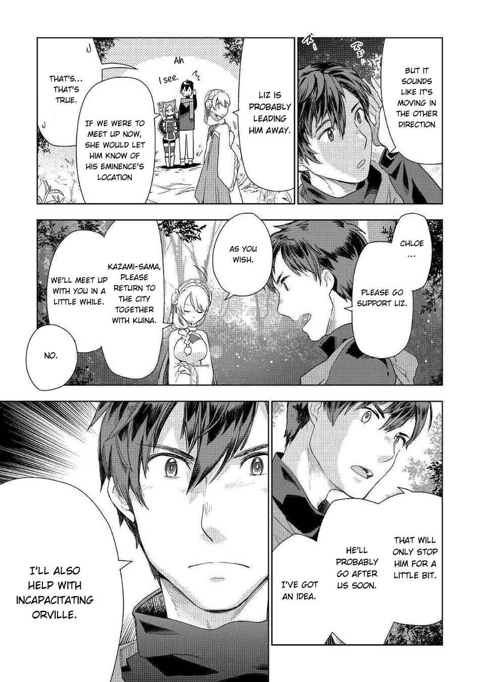 Page 22 Chapter 42 Jui-san no Oshigoto in Isekai