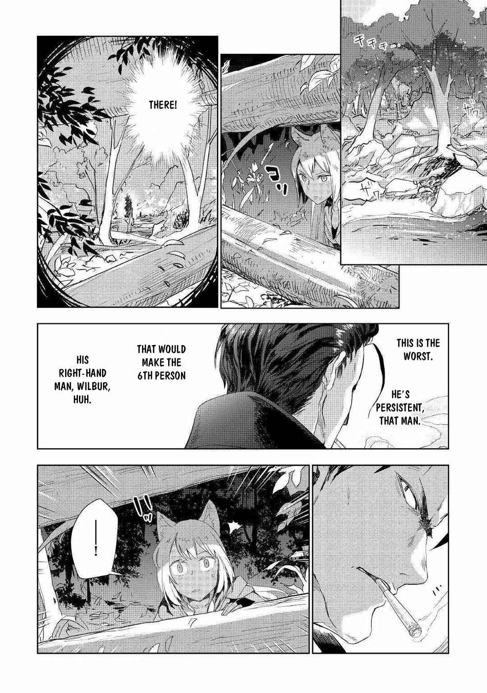 Page 3 Chapter 42 Jui-san no Oshigoto in Isekai