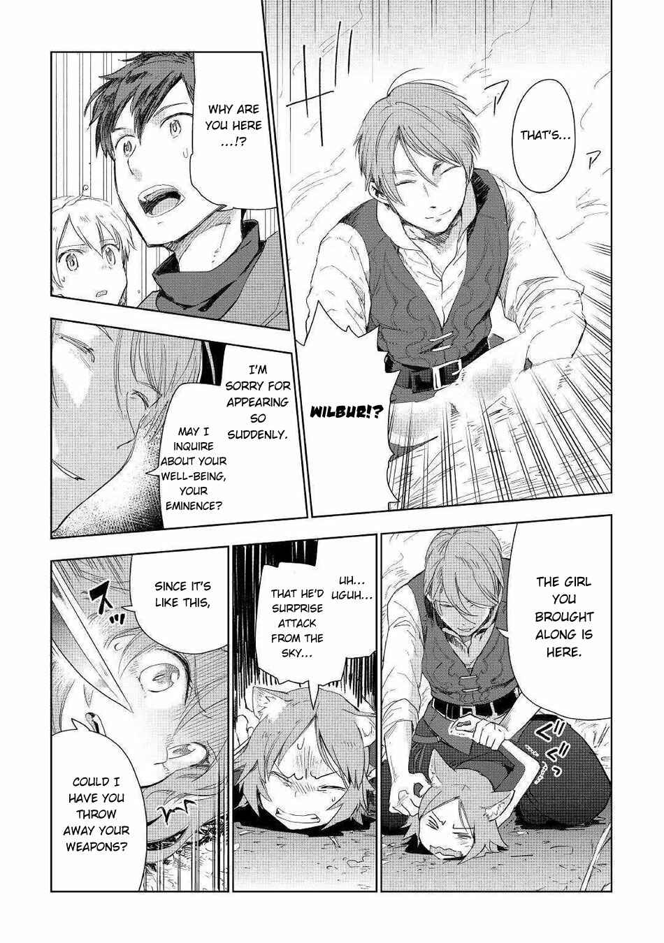 Page 6 Chapter 42 Jui-san no Oshigoto in Isekai