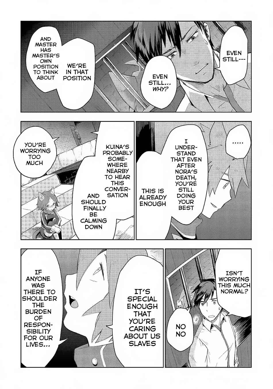 Page 12 Chapter 17 Jui-san no Oshigoto in Isekai