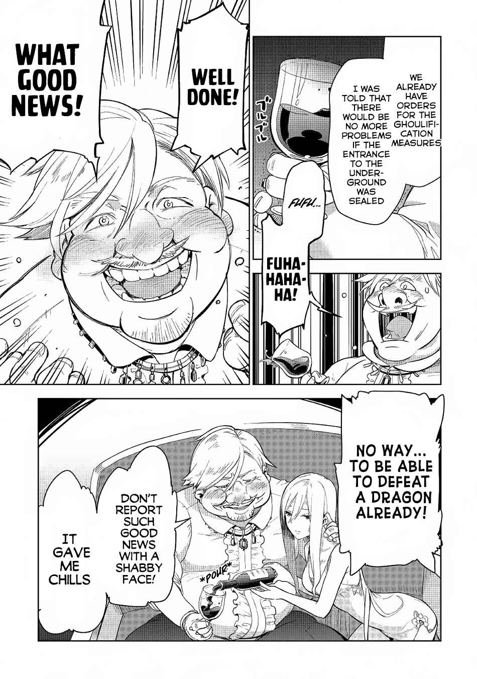 Page 15 Chapter 17 Jui-san no Oshigoto in Isekai