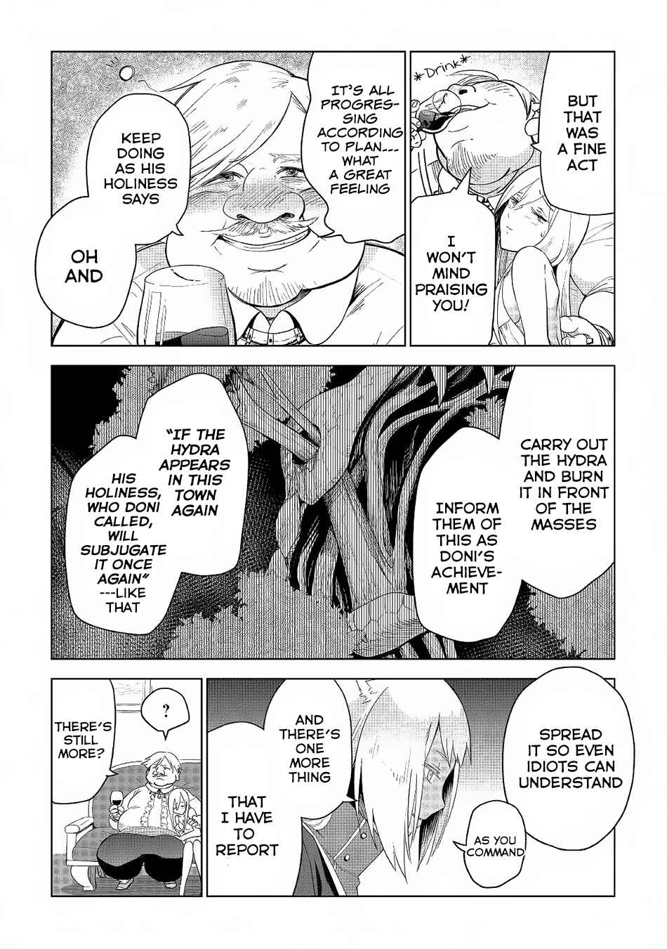 Page 16 Chapter 17 Jui-san no Oshigoto in Isekai