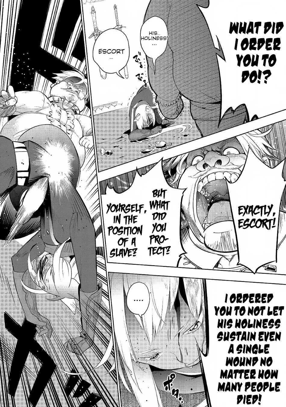 Page 19 Chapter 17 Jui-san no Oshigoto in Isekai