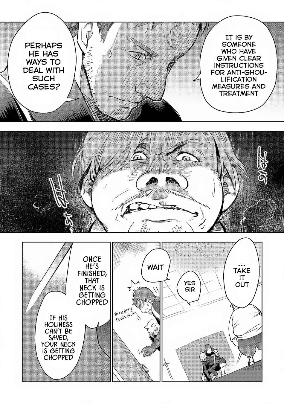 Page 23 Chapter 17 Jui-san no Oshigoto in Isekai