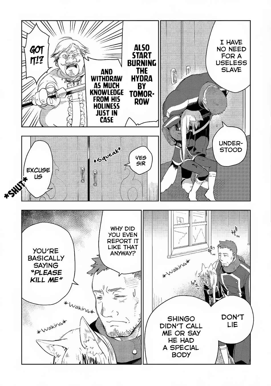 Page 24 Chapter 17 Jui-san no Oshigoto in Isekai