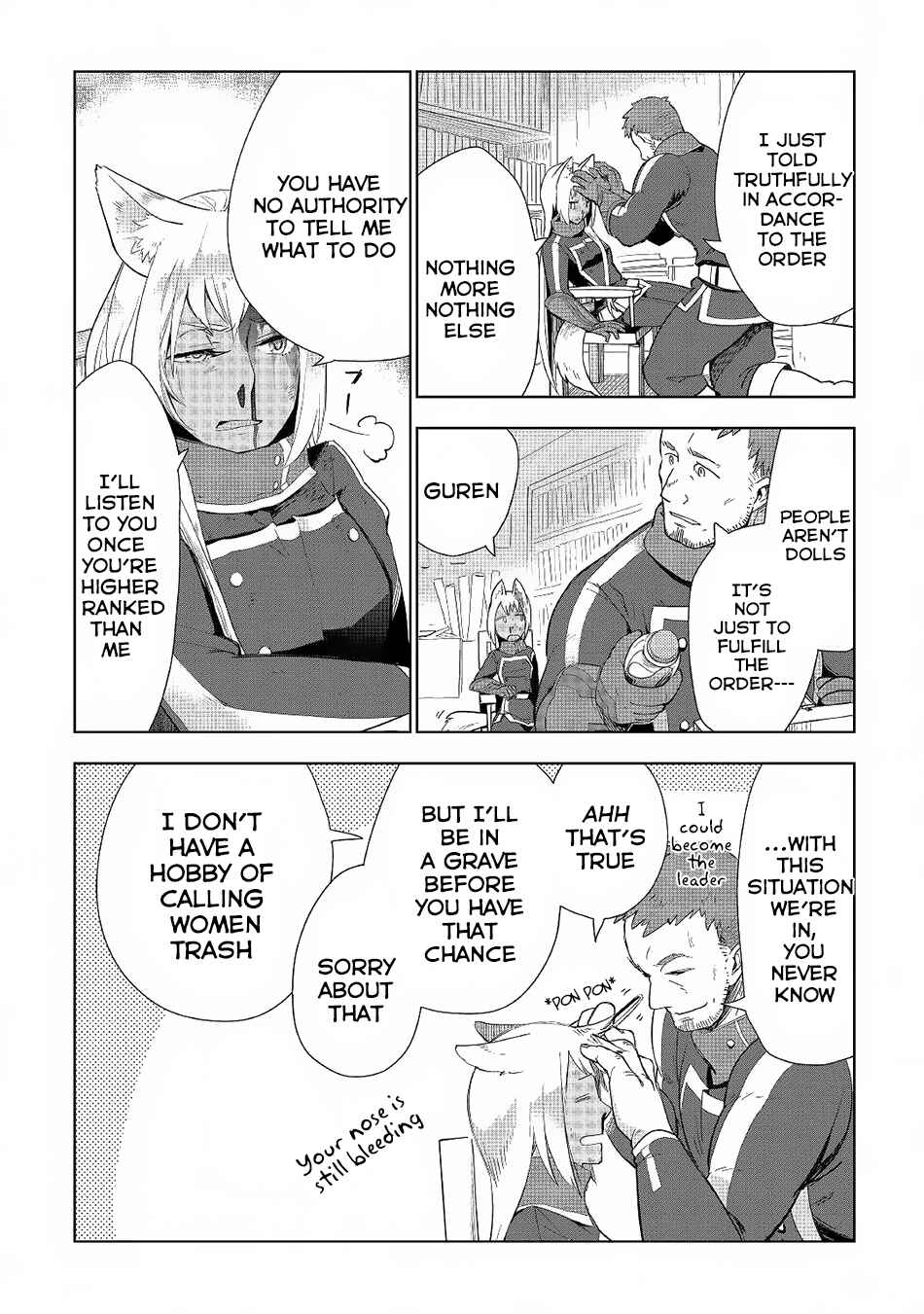 Page 25 Chapter 17 Jui-san no Oshigoto in Isekai