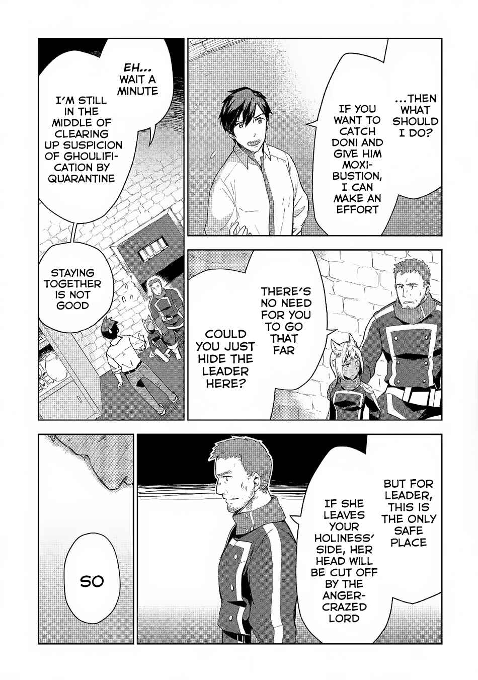 Page 4 Chapter 17 Jui-san no Oshigoto in Isekai