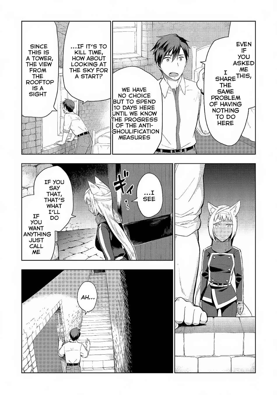 Page 7 Chapter 17 Jui-san no Oshigoto in Isekai