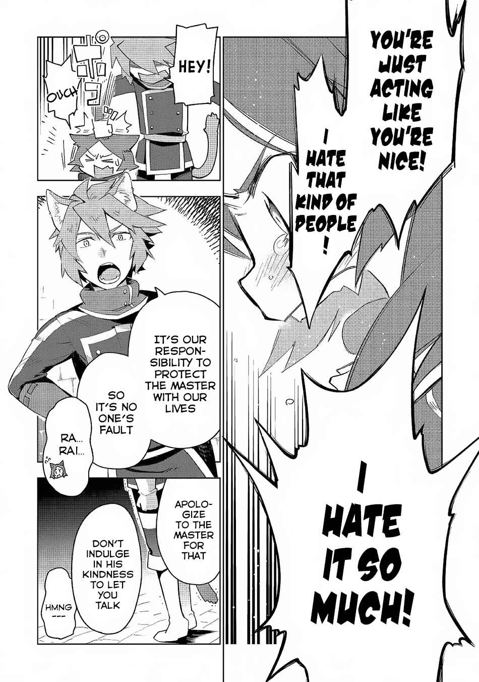 Page 9 Chapter 17 Jui-san no Oshigoto in Isekai