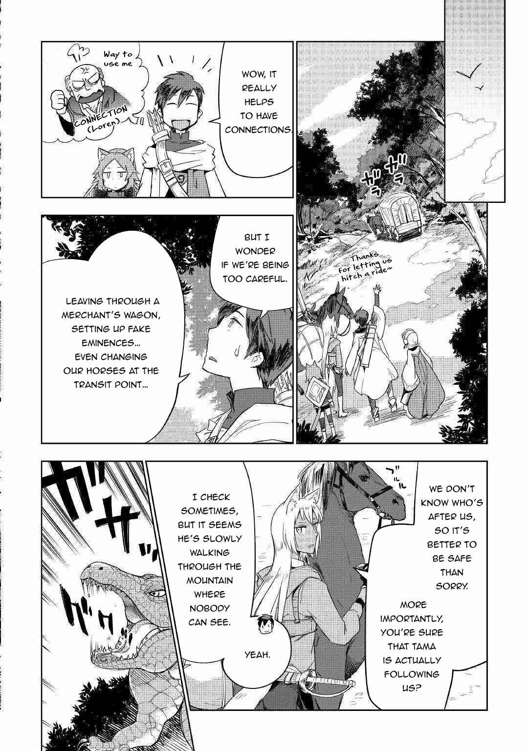 Page 17 Chapter 39 Jui-san no Oshigoto in Isekai
