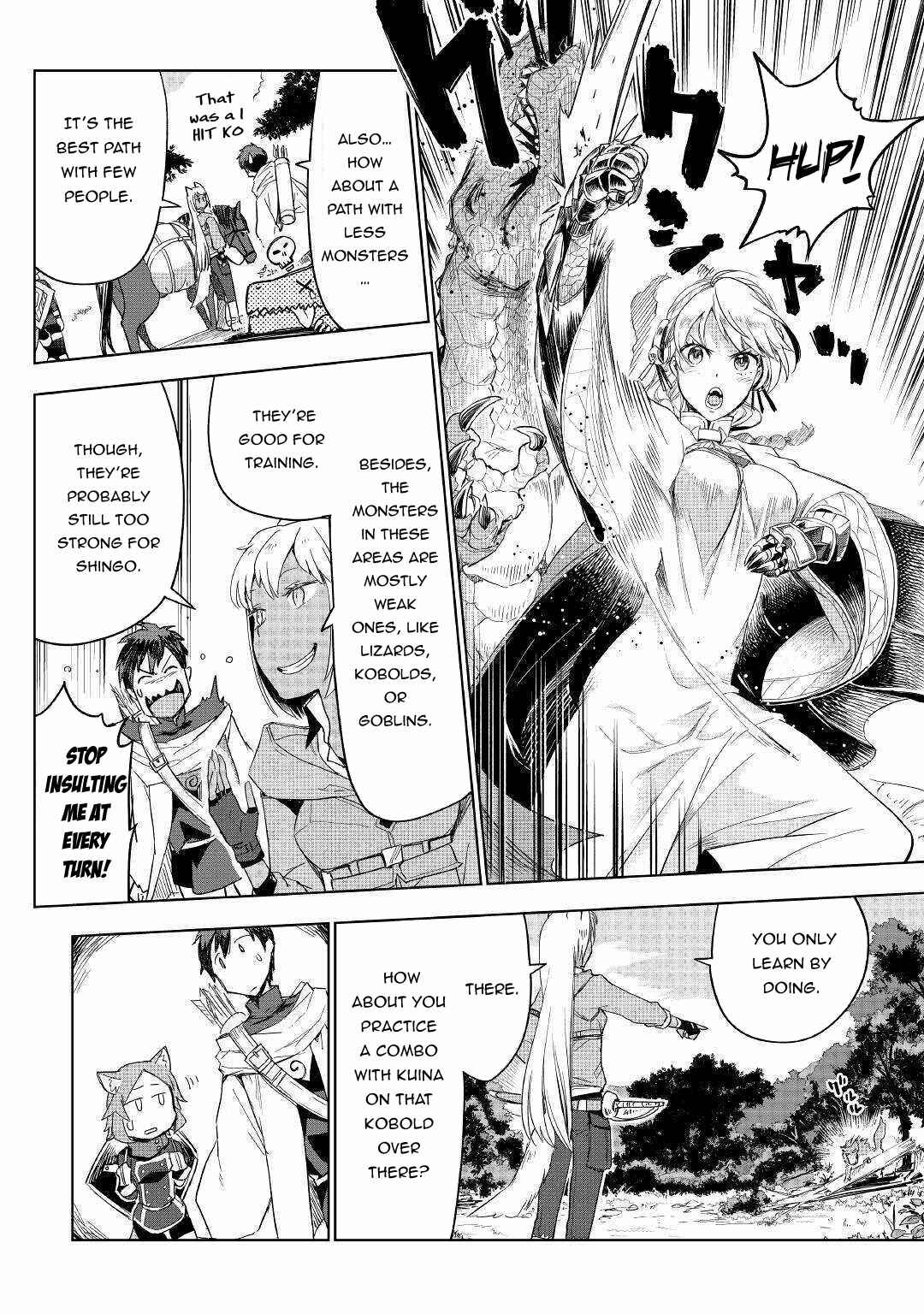 Page 18 Chapter 39 Jui-san no Oshigoto in Isekai