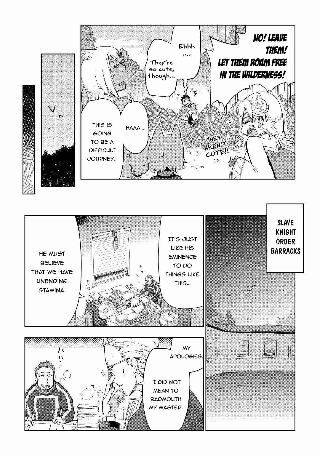 Page 24 Chapter 39 Jui-san no Oshigoto in Isekai