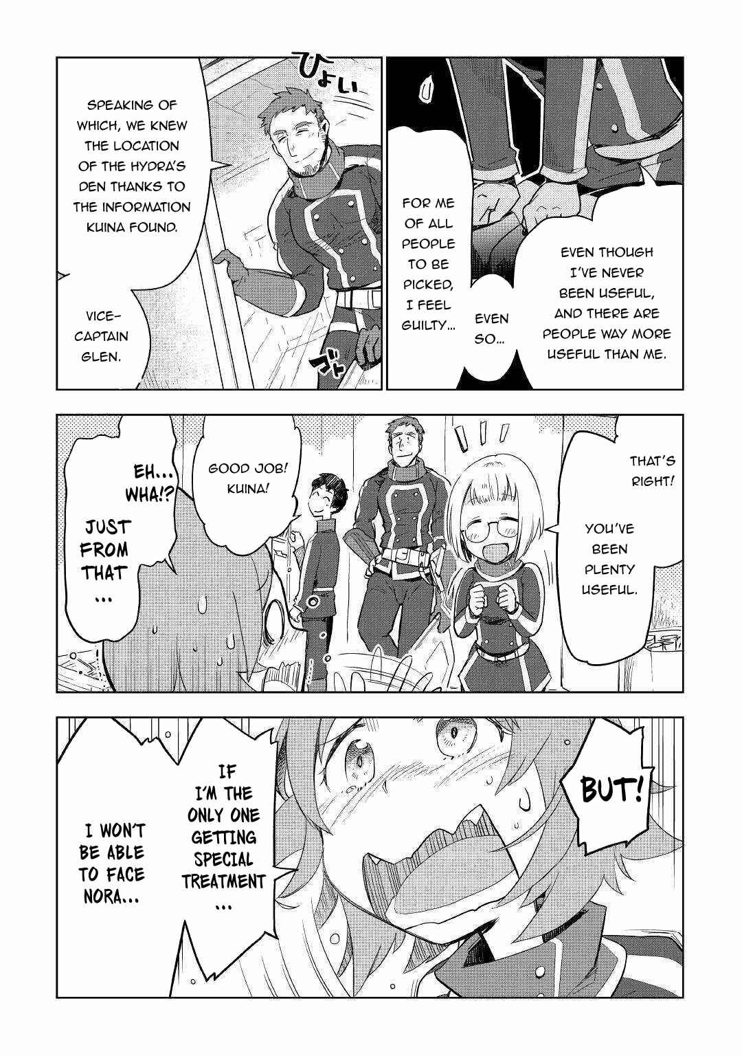 Page 4 Chapter 39 Jui-san no Oshigoto in Isekai