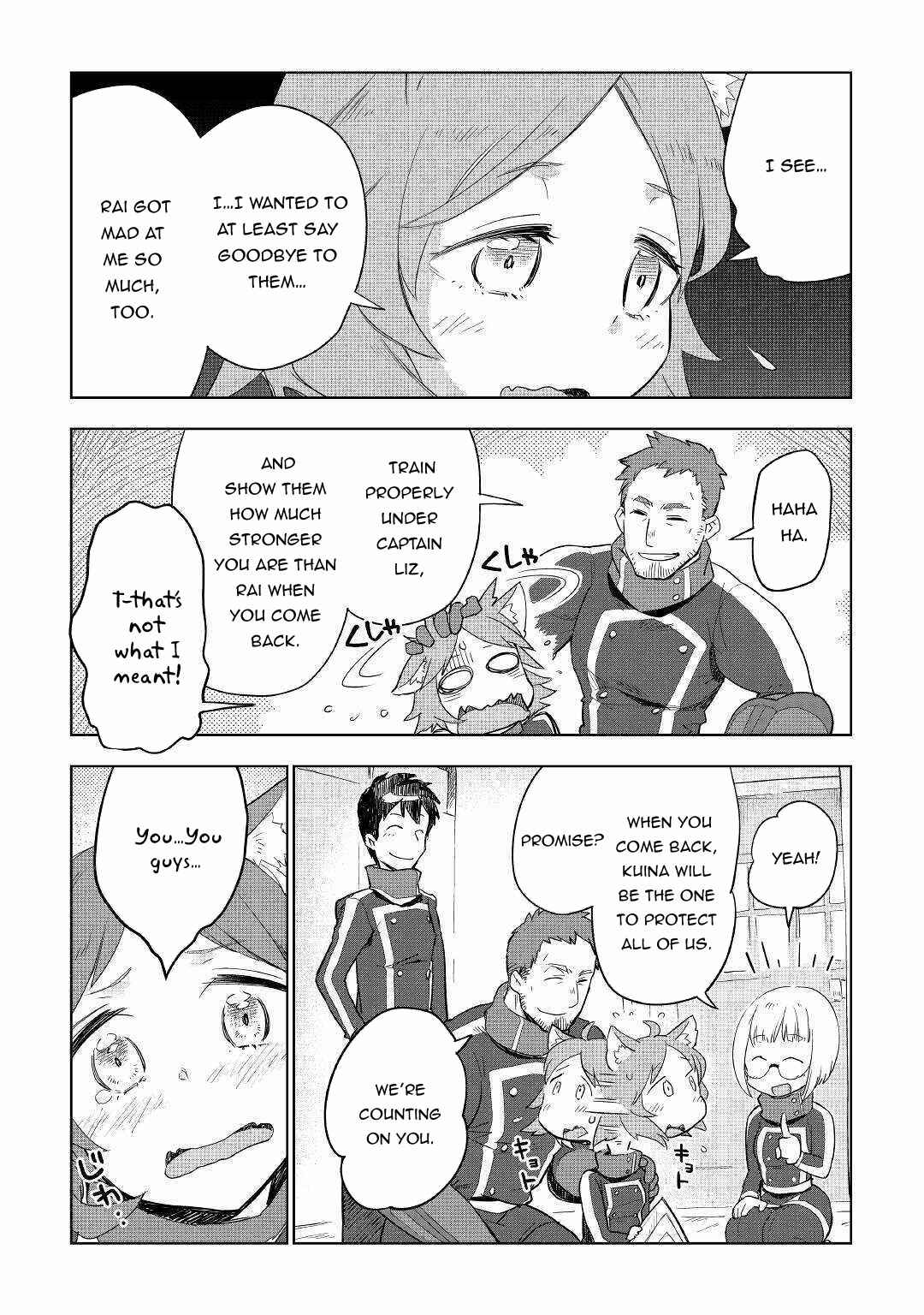 Page 6 Chapter 39 Jui-san no Oshigoto in Isekai